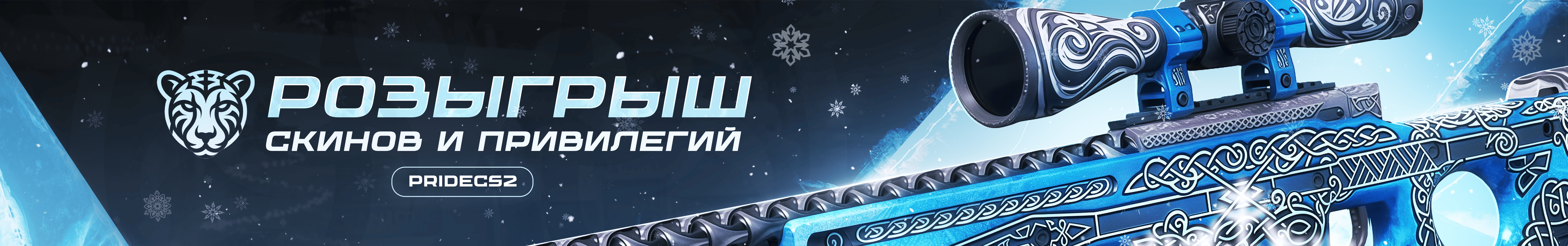 Присоединяйтесь к нашему Discord сообществу